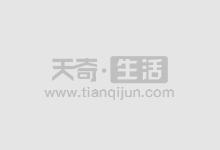 广西股票配资，专业平台，安全可靠